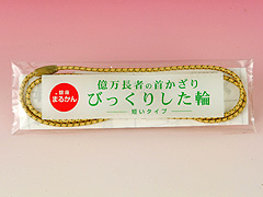 т肵