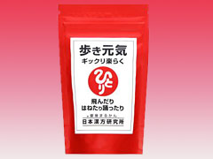 CMbNy炭