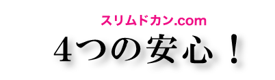 XhJ.com4̈S