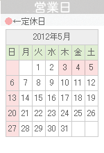 cƓm点