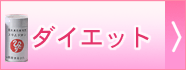 ܂邩_CGbg
