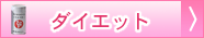 ܂邩_CGbg