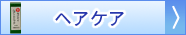܂邩wAPAi