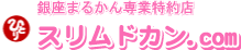 ܂邩ƓXEXhJ.com