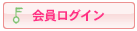 ܂邩IyOC