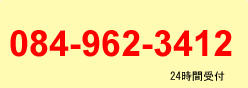 St[_C0120-81-2027E24Ԏt