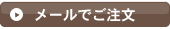 [ł