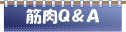 ؓQ&A